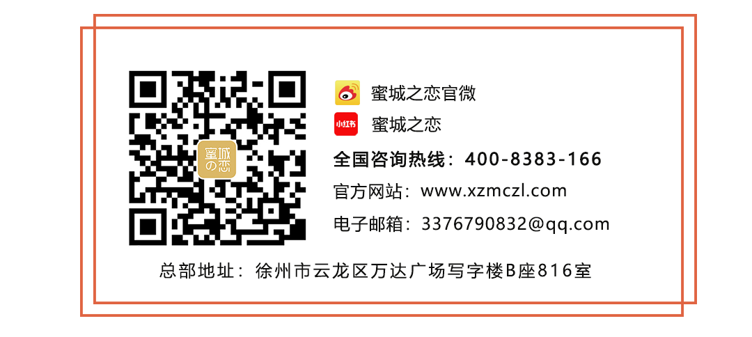 尾巴聯系方式1.png
